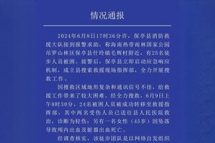 普利西奇：期待回英格兰，已为欧冠关键战做好万全准备